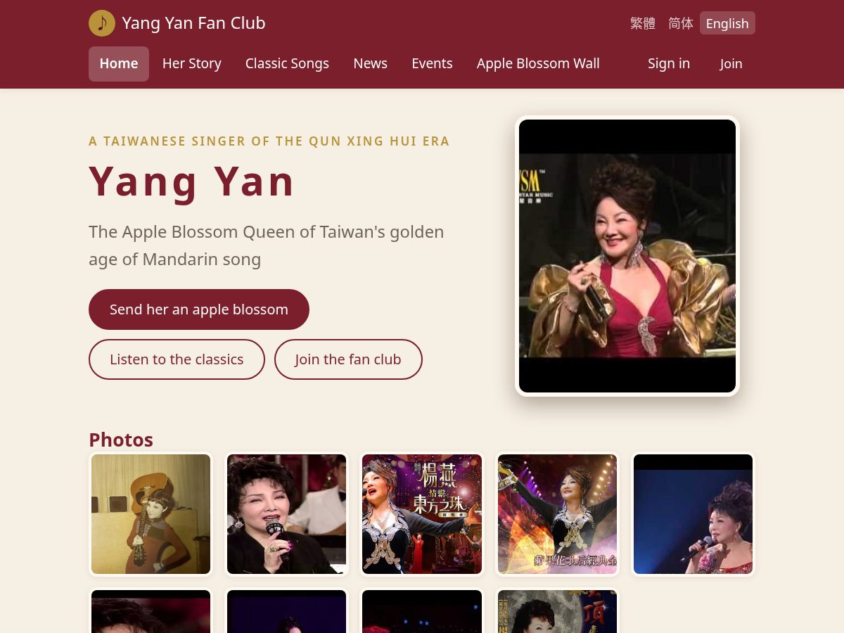 Landing-page snapshot of yangyenfamily.com
