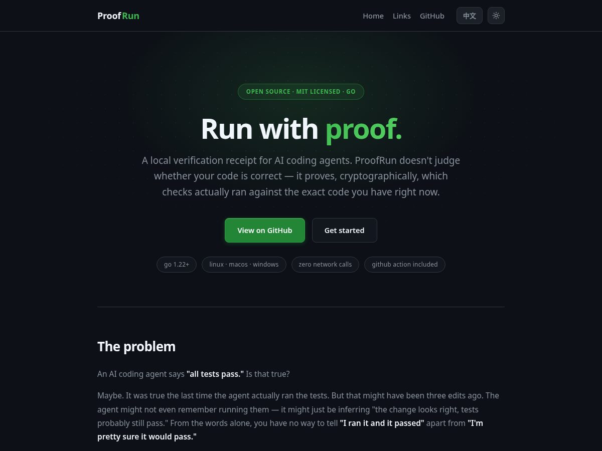 Landing-page snapshot of yebiguo.com