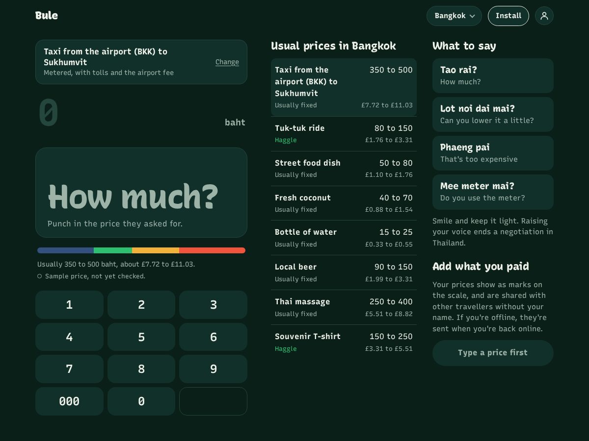 Landing-page snapshot of bule.life
