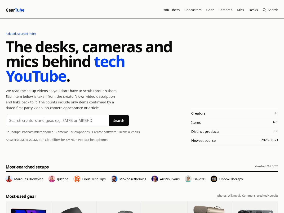 Landing-page snapshot of geartube.dev