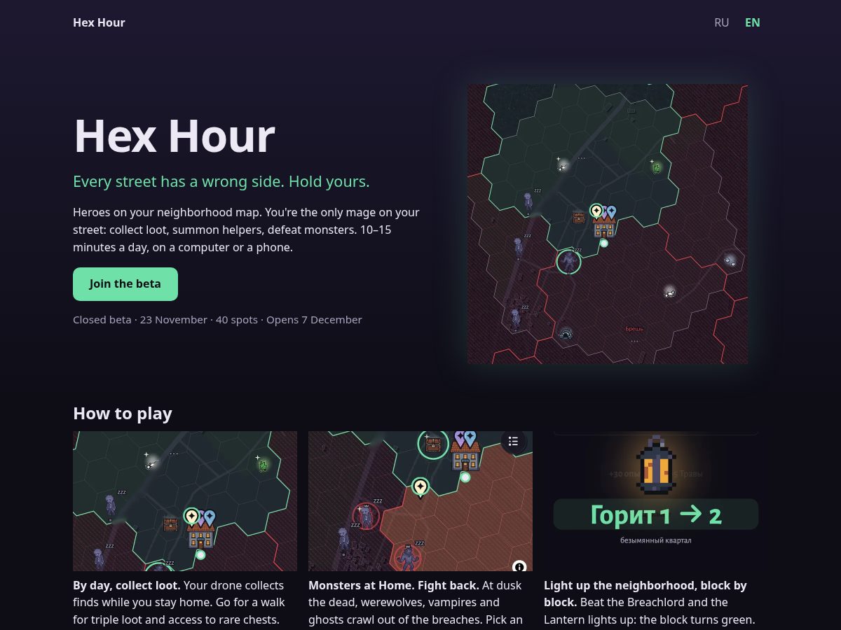 Landing-page snapshot of hexhour.app