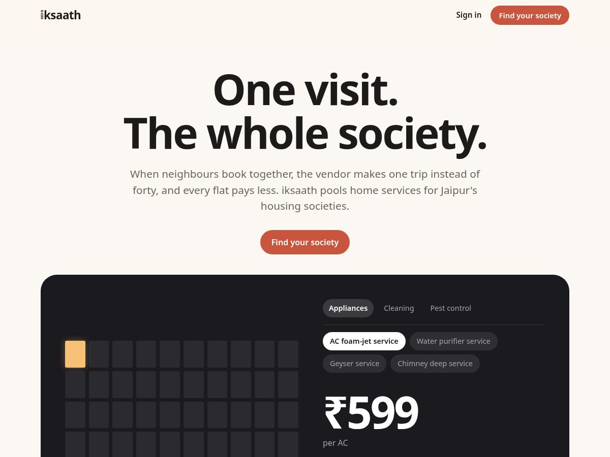 Landing-page snapshot of iksaath.com