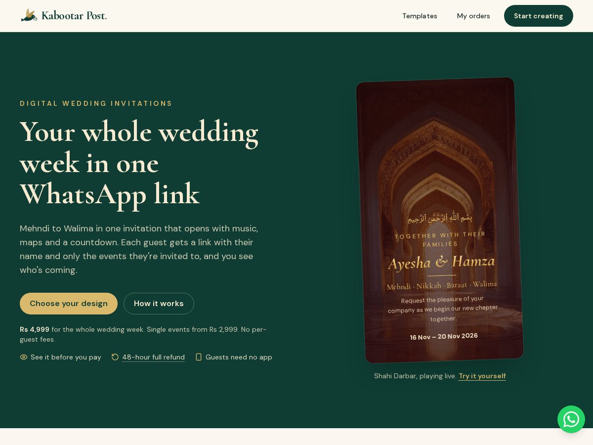 Landing-page snapshot of kabootarpost.com