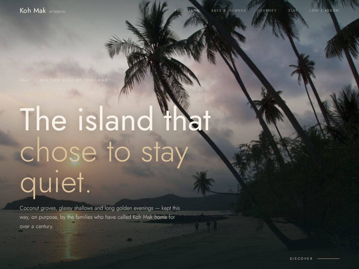 Landing-page snapshot of kohmak.studio