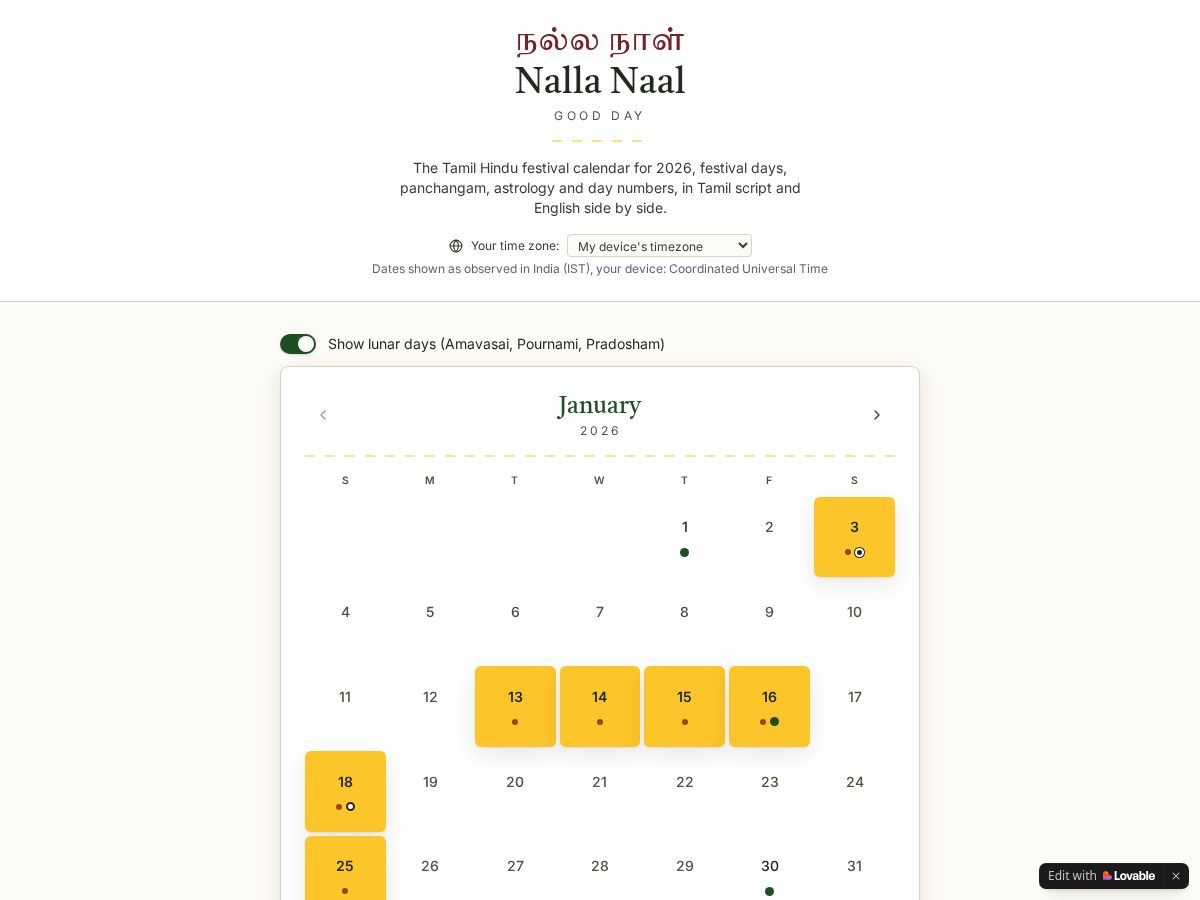 Landing-page snapshot of nalla-naal.com