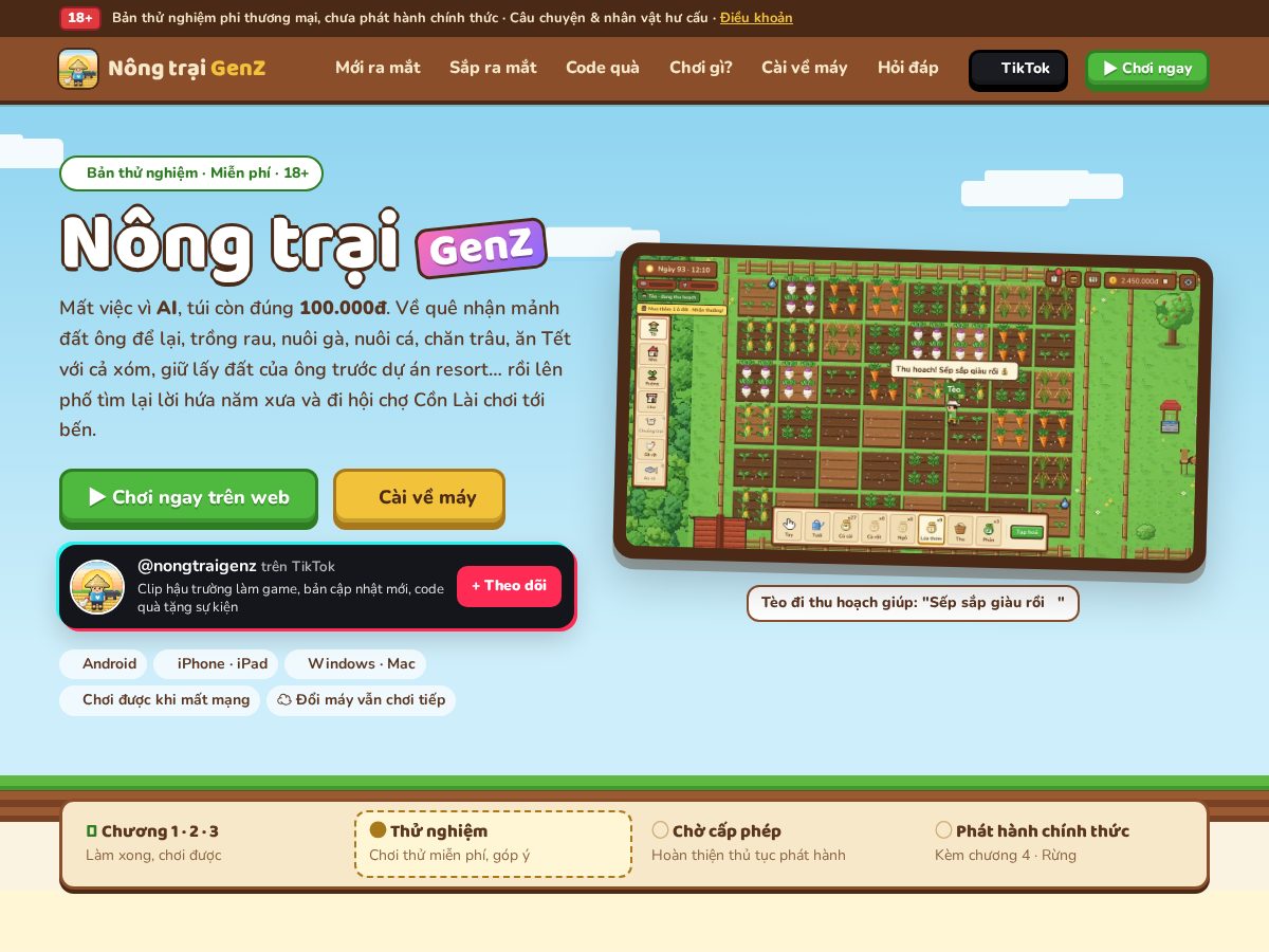 Landing-page snapshot of nongtraigenz.online