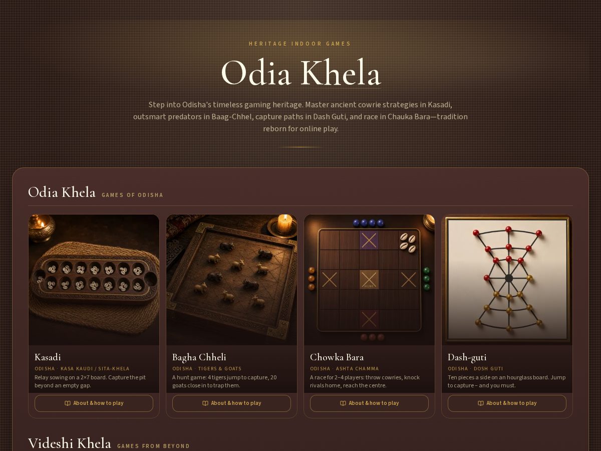 Landing-page snapshot of odiakhela.com