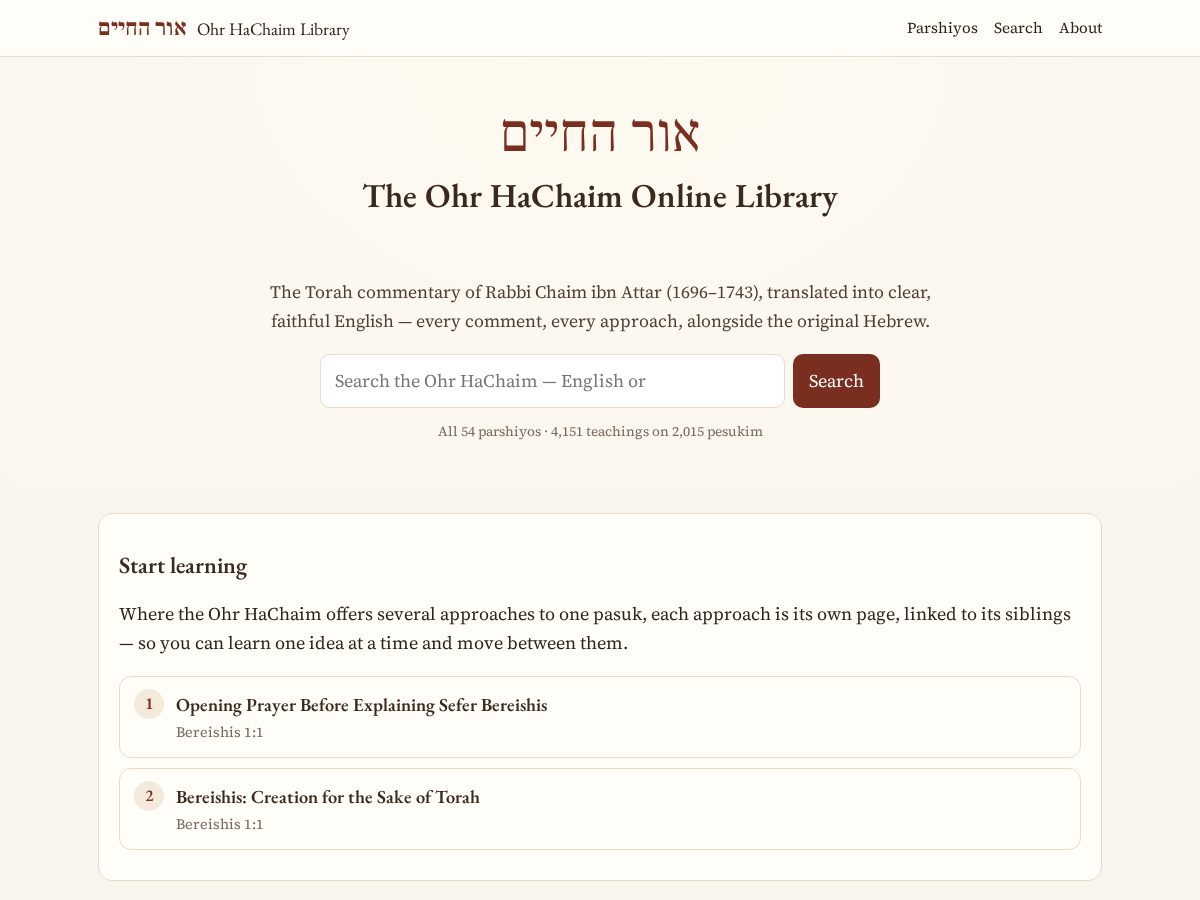 Landing-page snapshot of ohr-hachaim.com