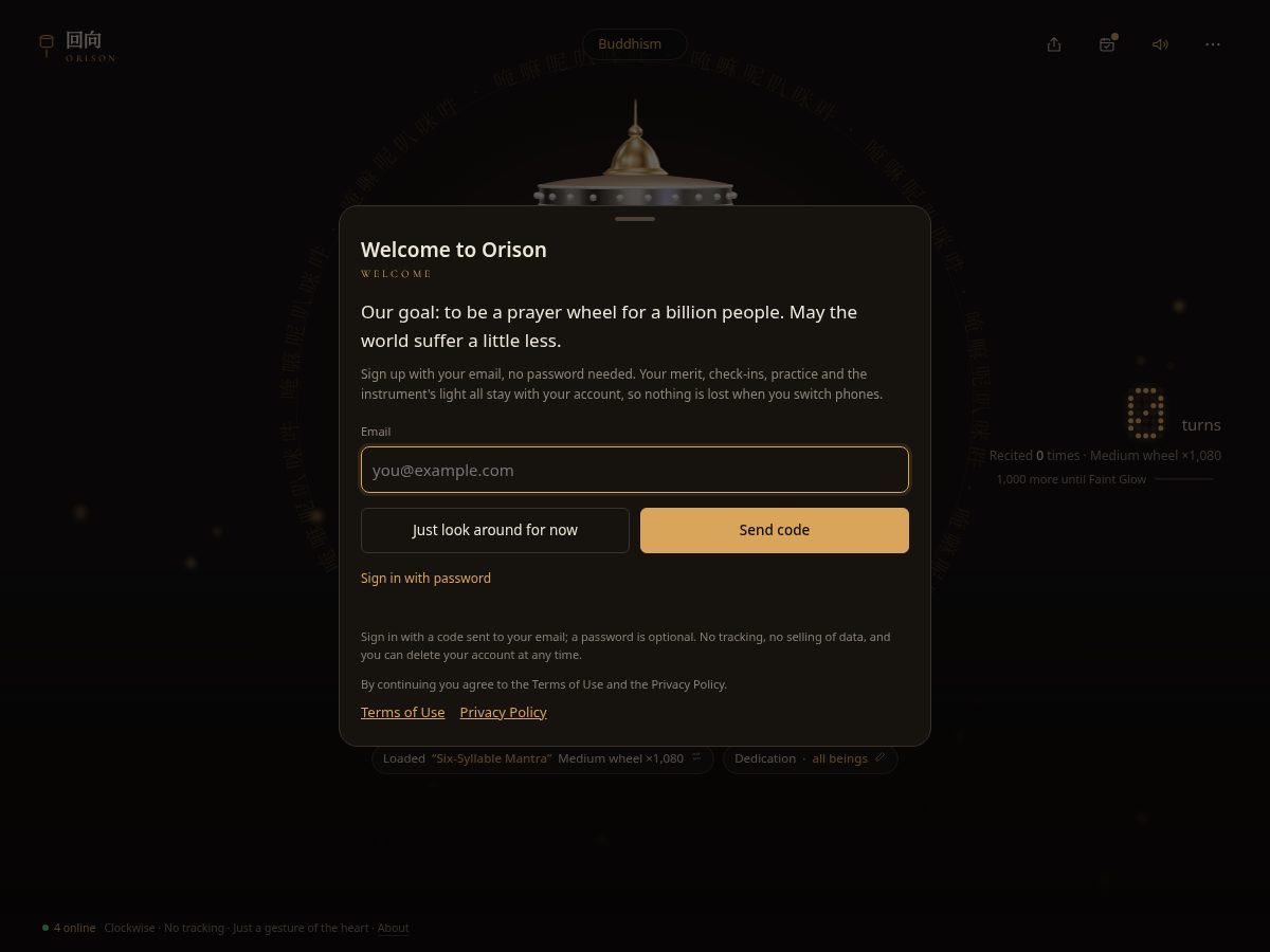 Landing-page snapshot of orison.love