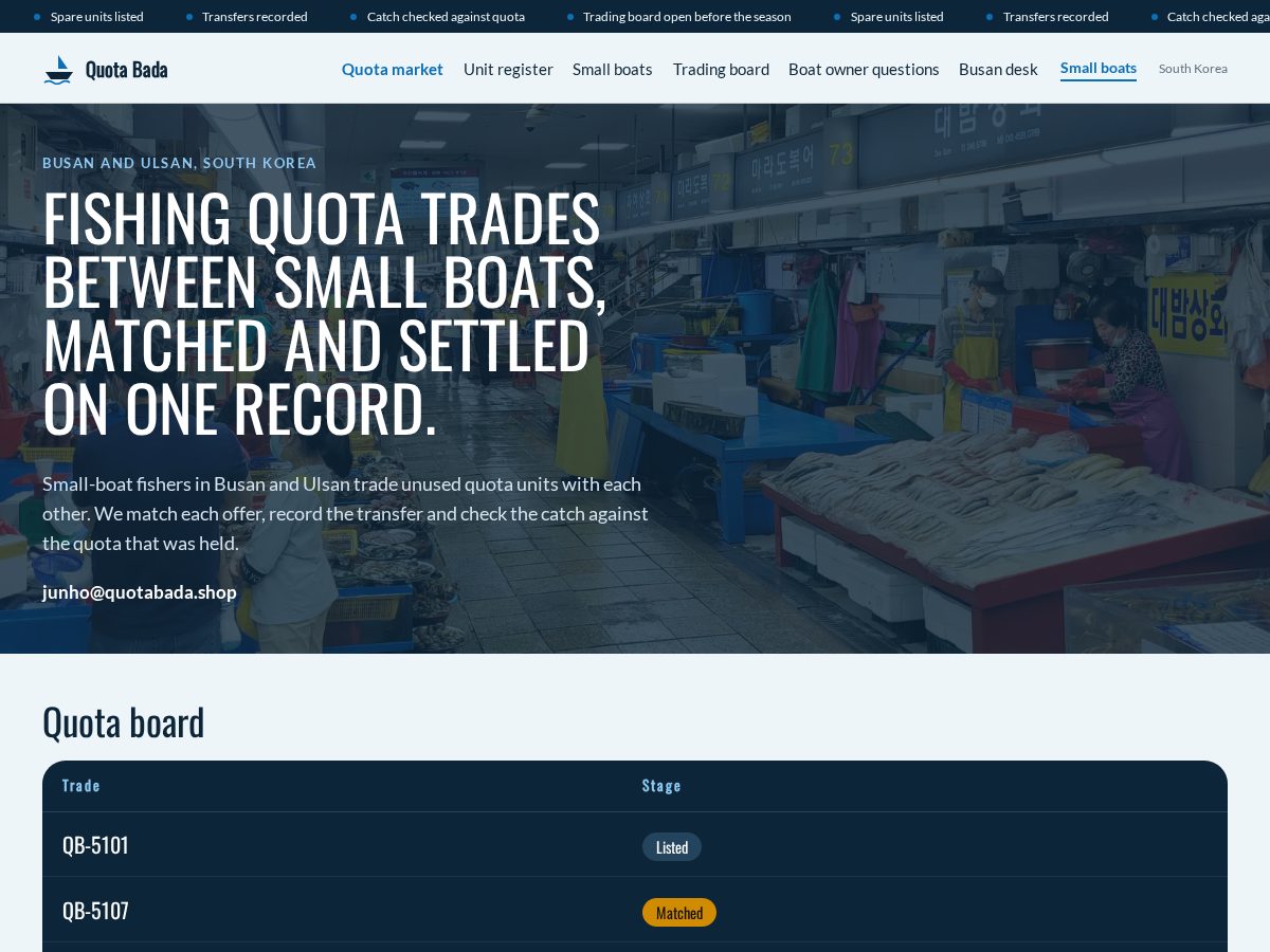 Landing-page snapshot of quotabada.shop