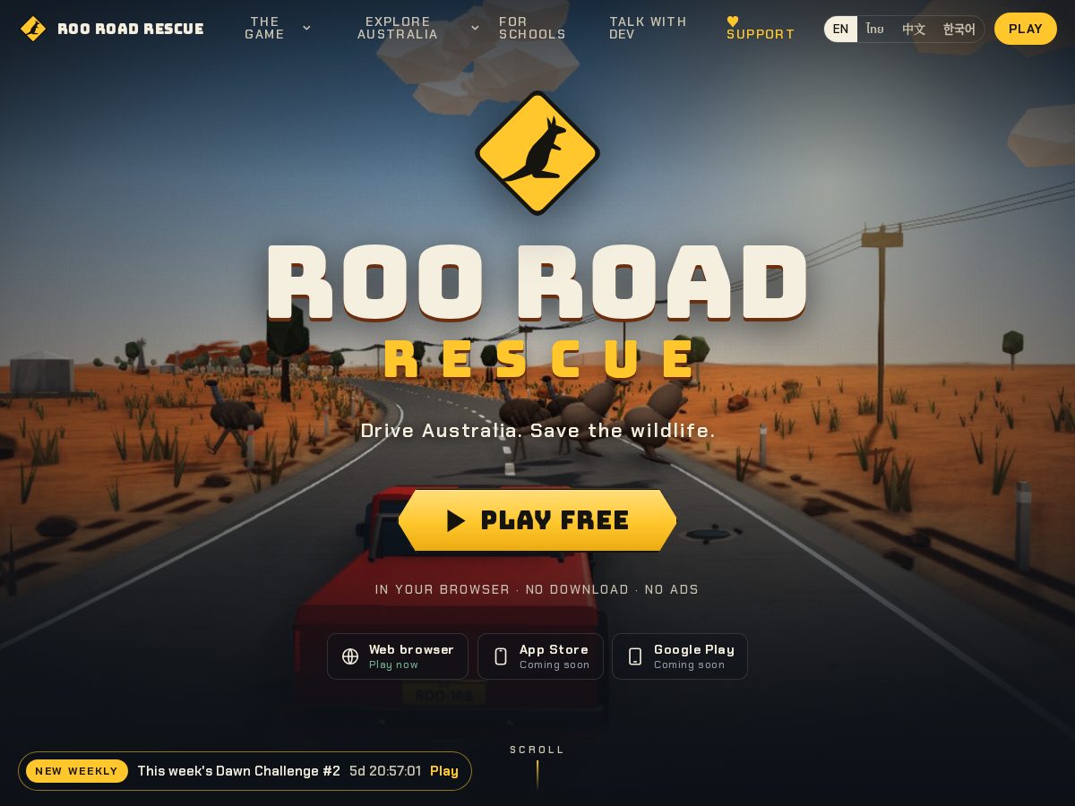 Landing-page snapshot of rooroadrescue.com