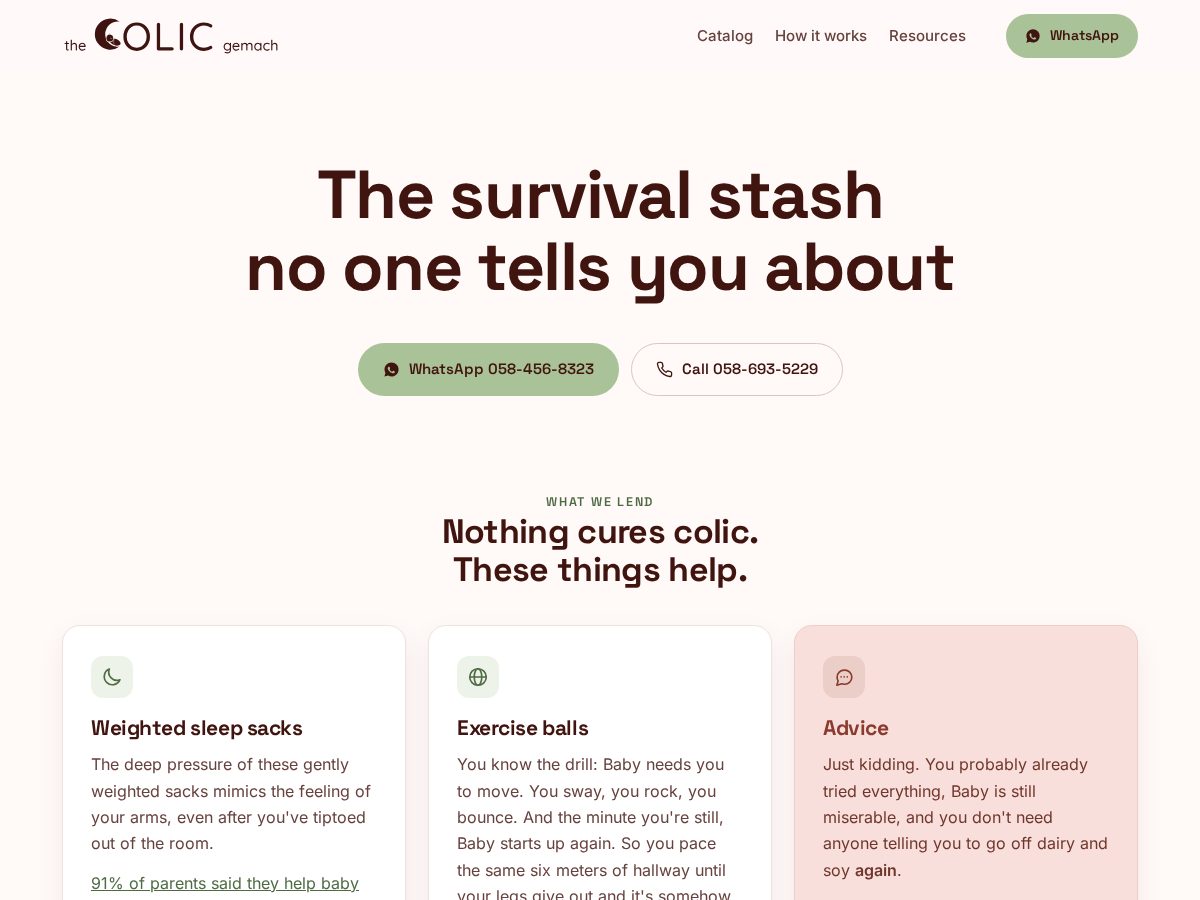 Landing-page snapshot of thecolicgemach.com
