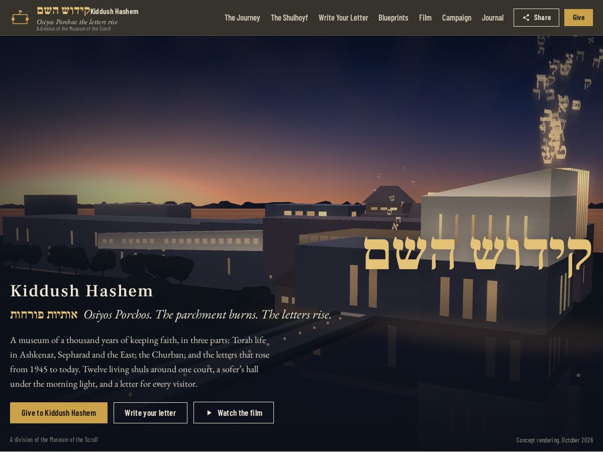 Landing-page snapshot of therisingletters.org