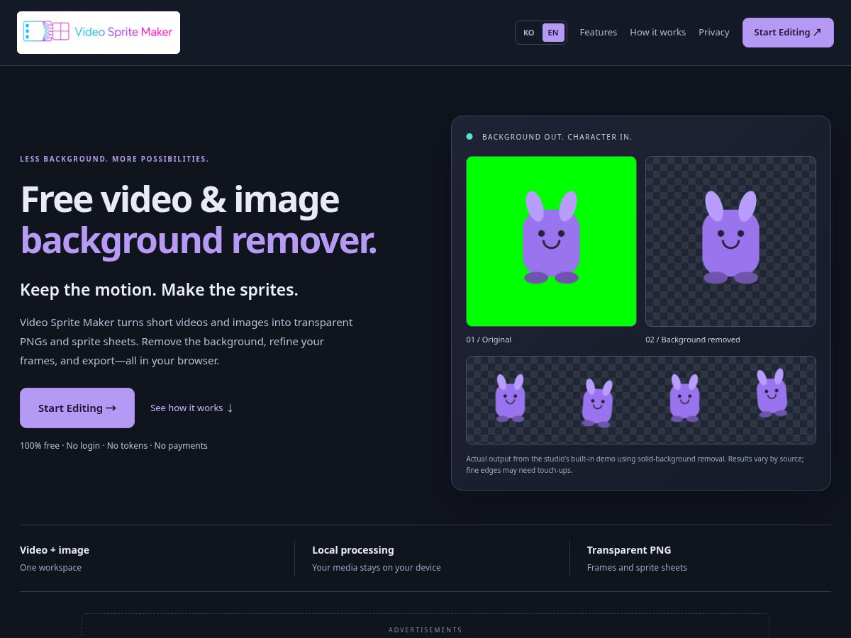 Landing-page snapshot of videospritemaker.com