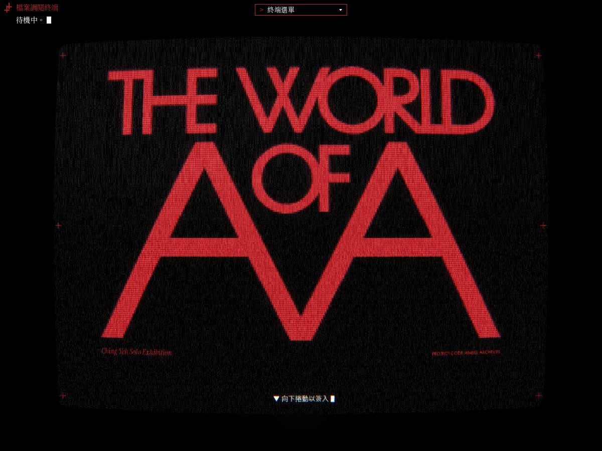 Landing-page snapshot of worldofaa.com