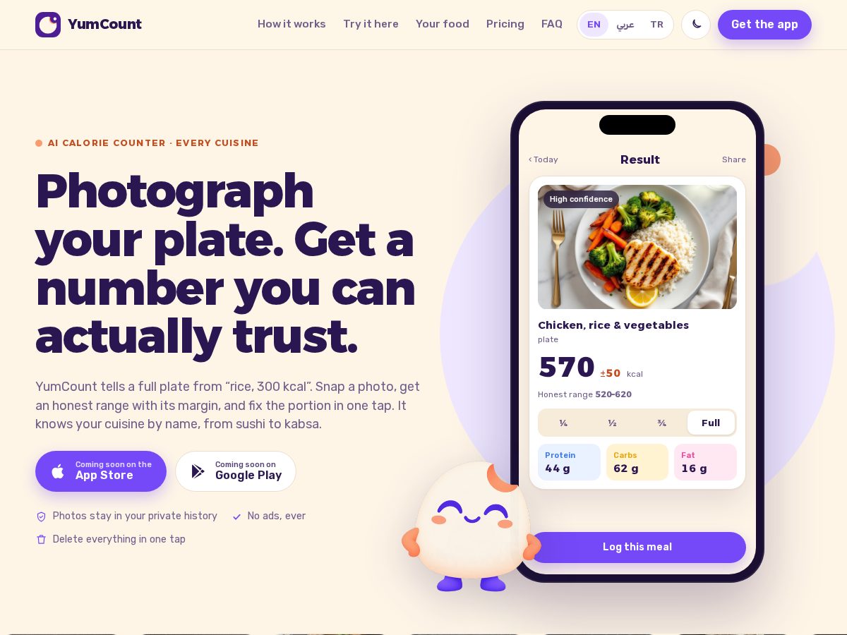 Landing-page snapshot of yumcount.app
