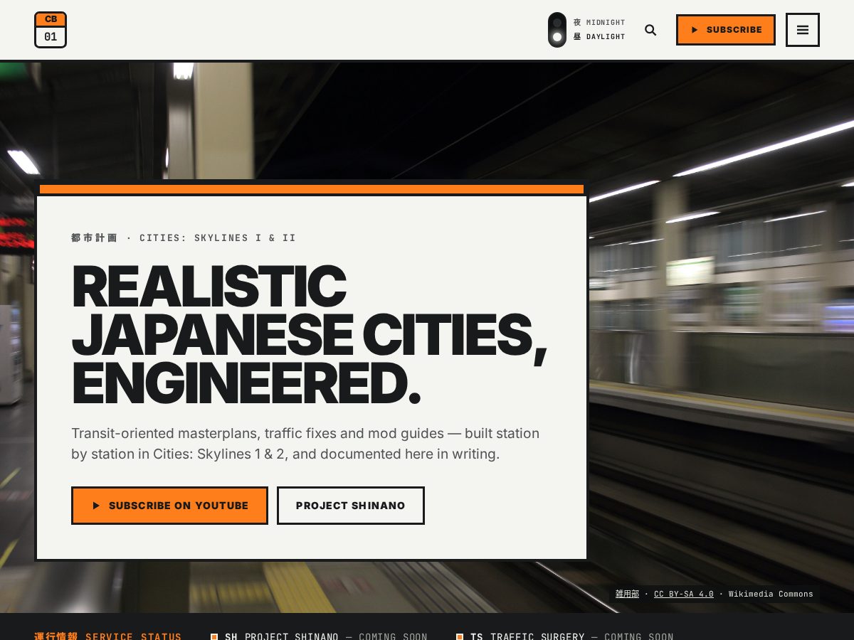 Landing-page snapshot of citybuilderben.com