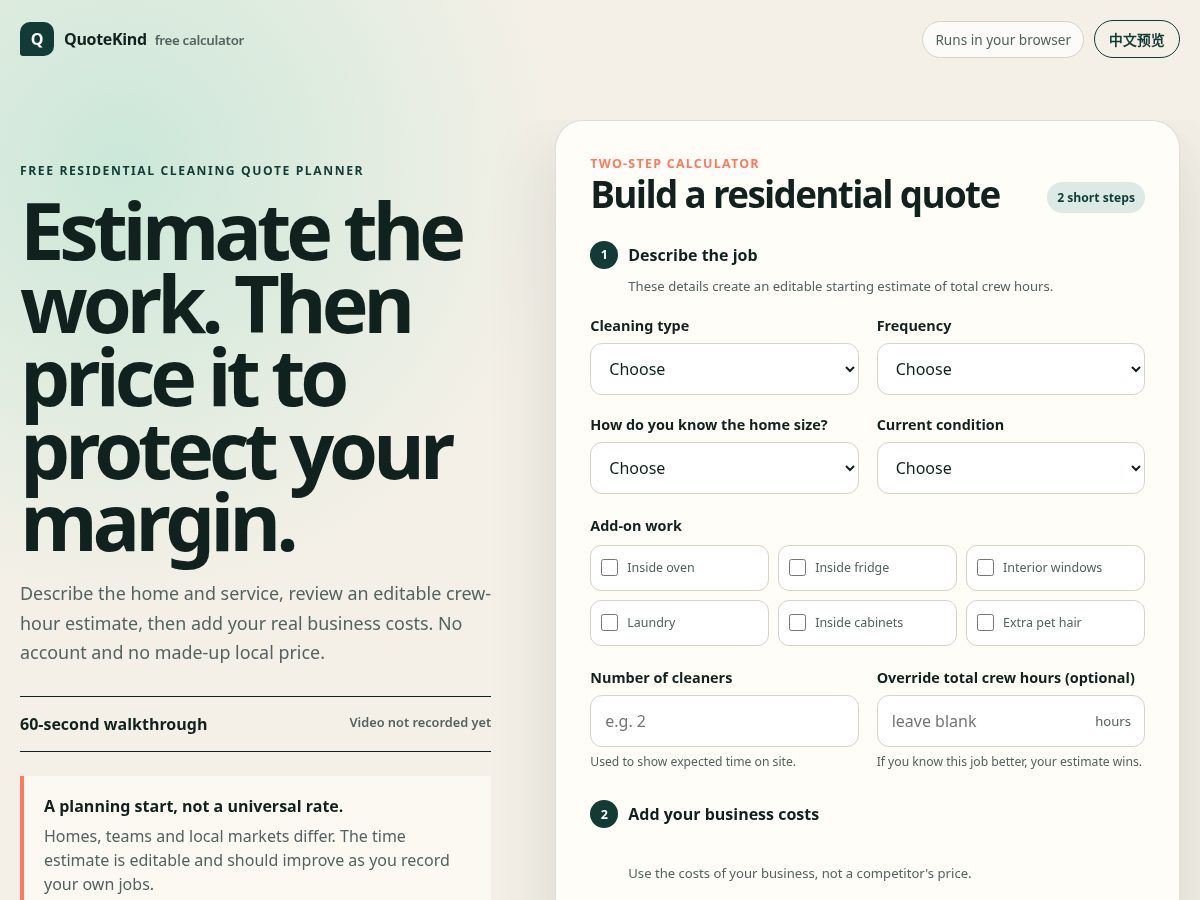 Landing-page snapshot of cleanquotekit.com