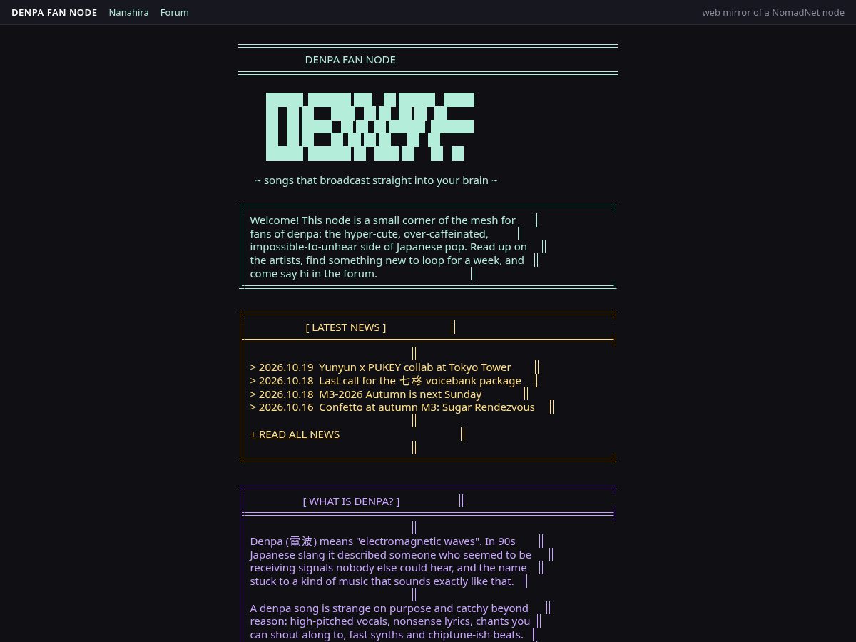 Landing-page snapshot of denpawaves.moe