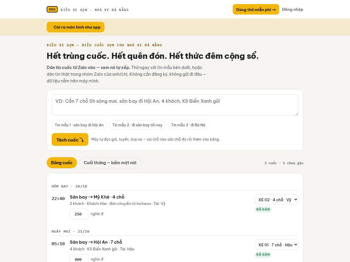 Landing-page snapshot of dieuxegon.com