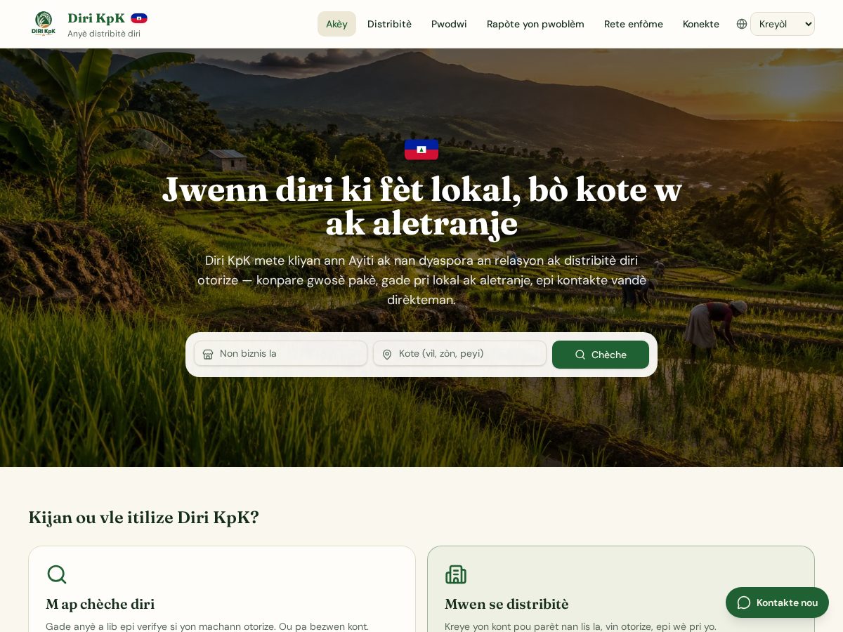 Landing-page snapshot of dirikpk.com