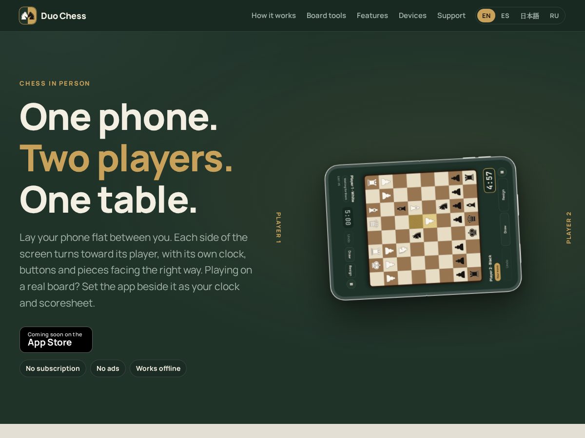 Landing-page snapshot of duochess.app