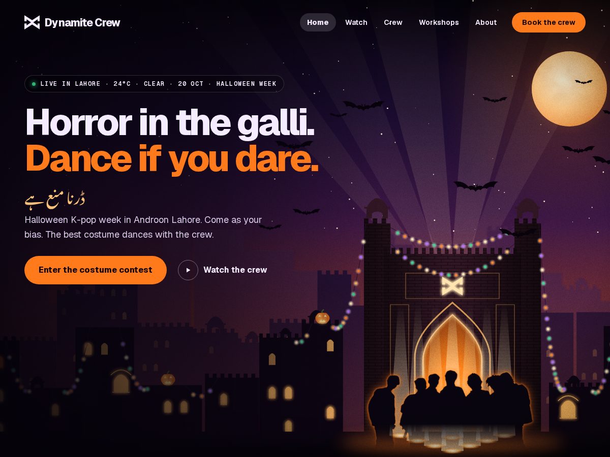 Landing-page snapshot of dynamiteecrew.com