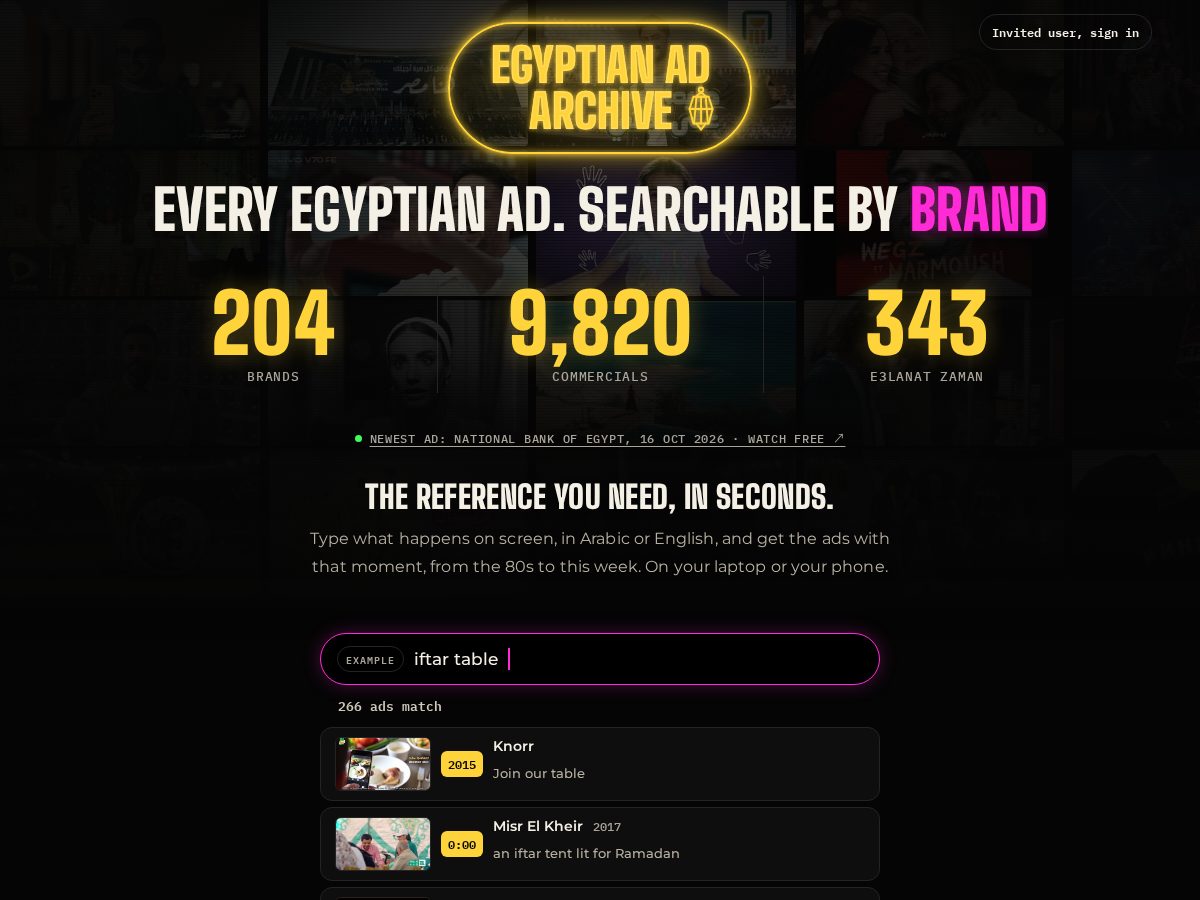 Landing-page snapshot of egyptianadarchive.com