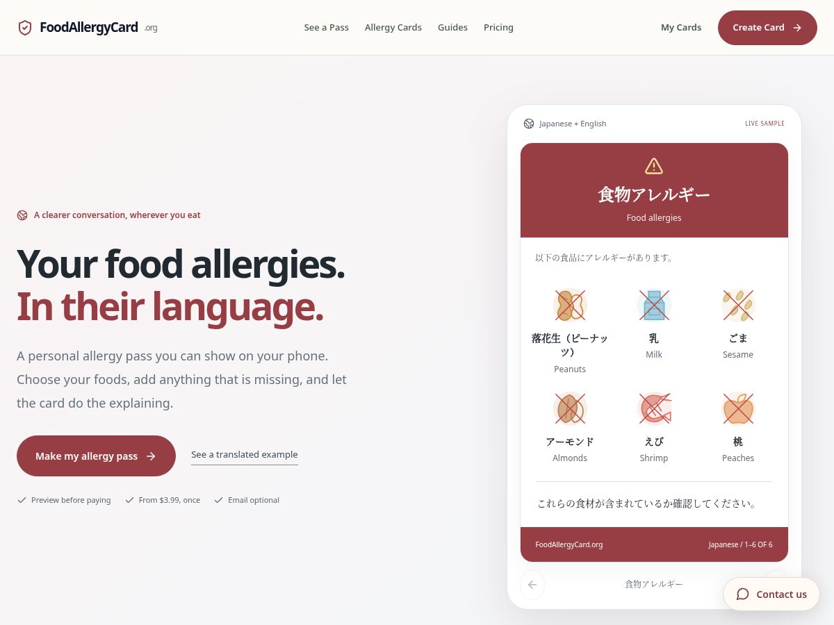 Landing-page snapshot of foodallergycard.org