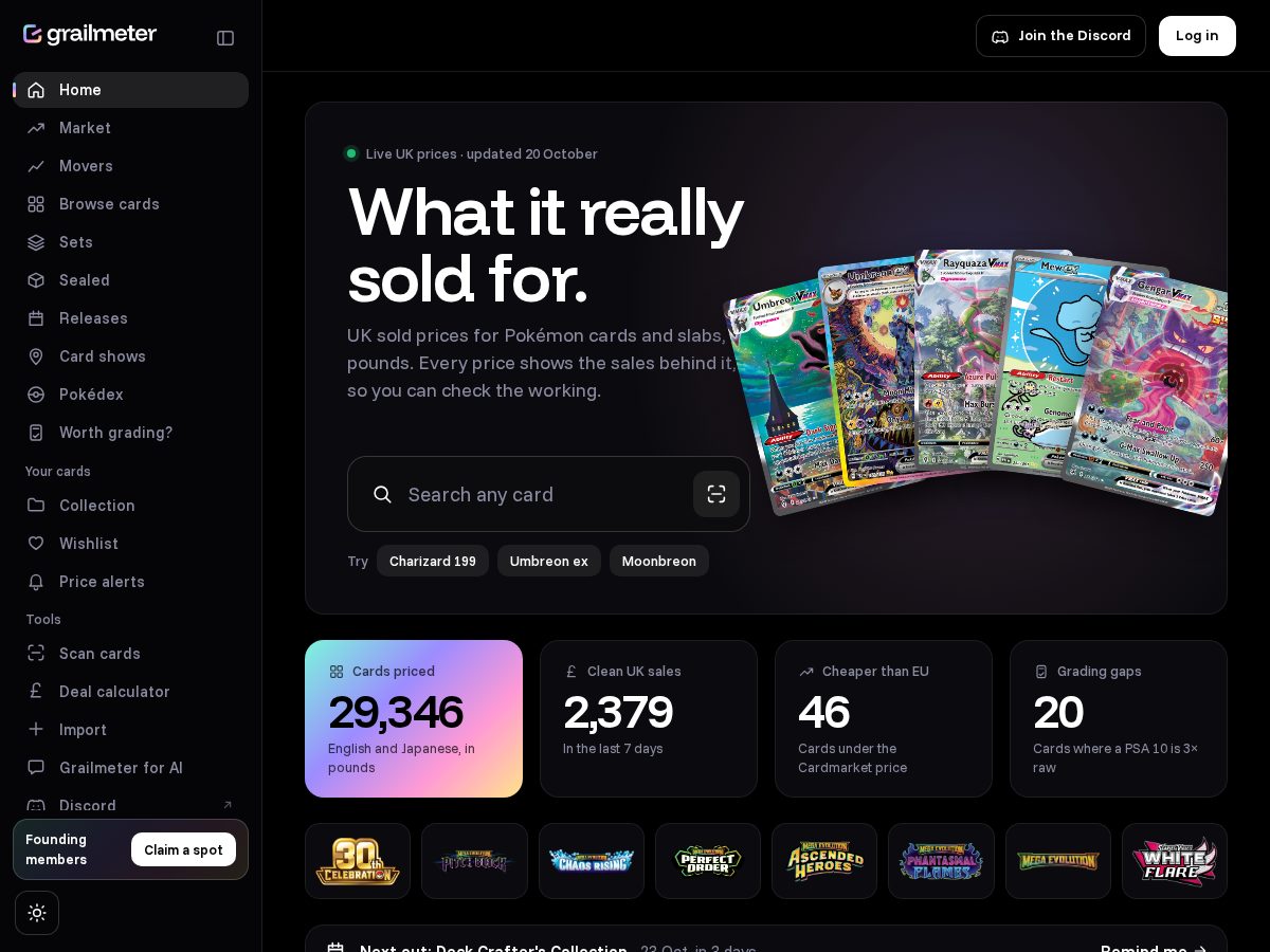 Landing-page snapshot of grailmeter.com