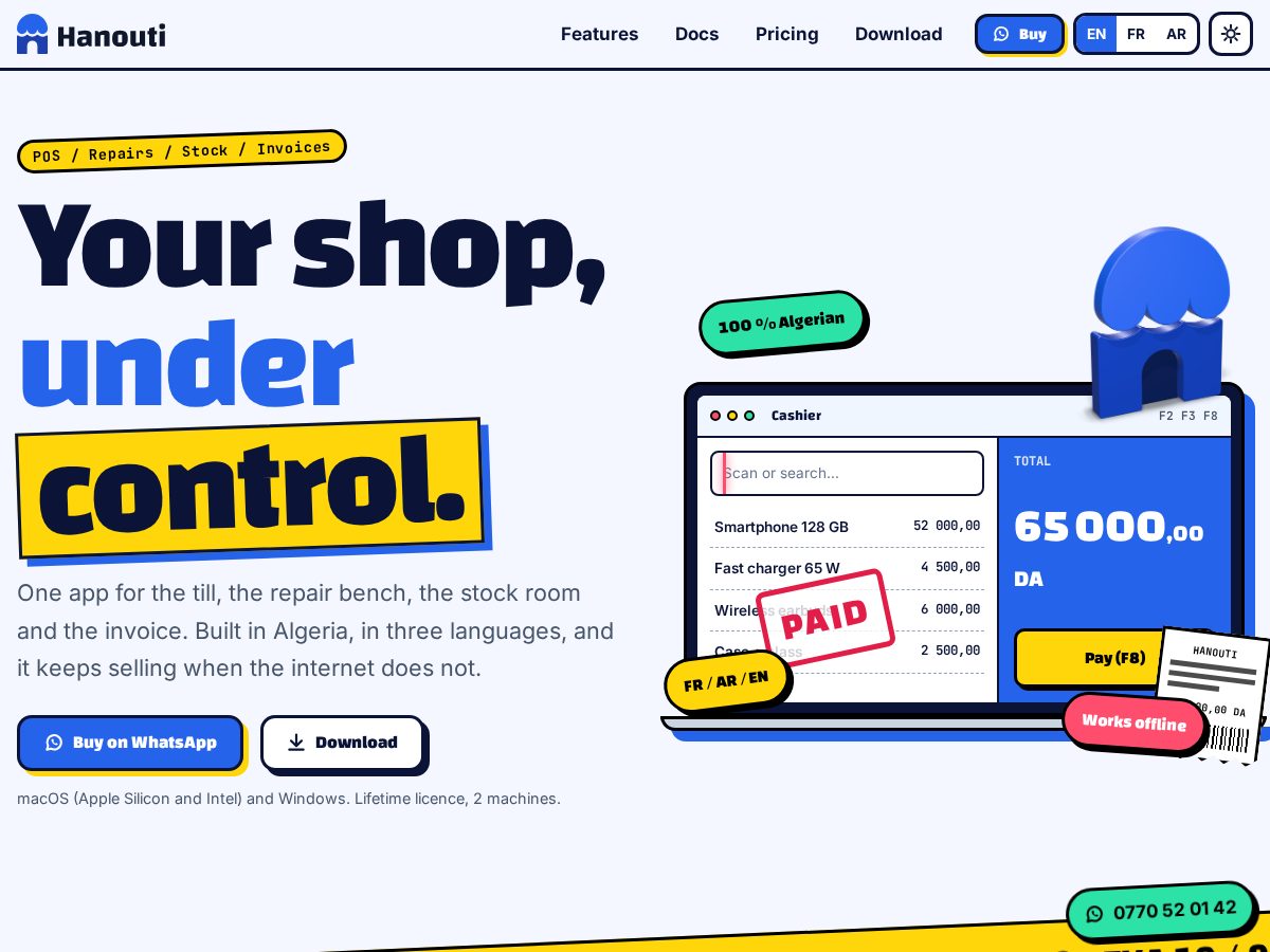 Landing-page snapshot of hanouti.shop
