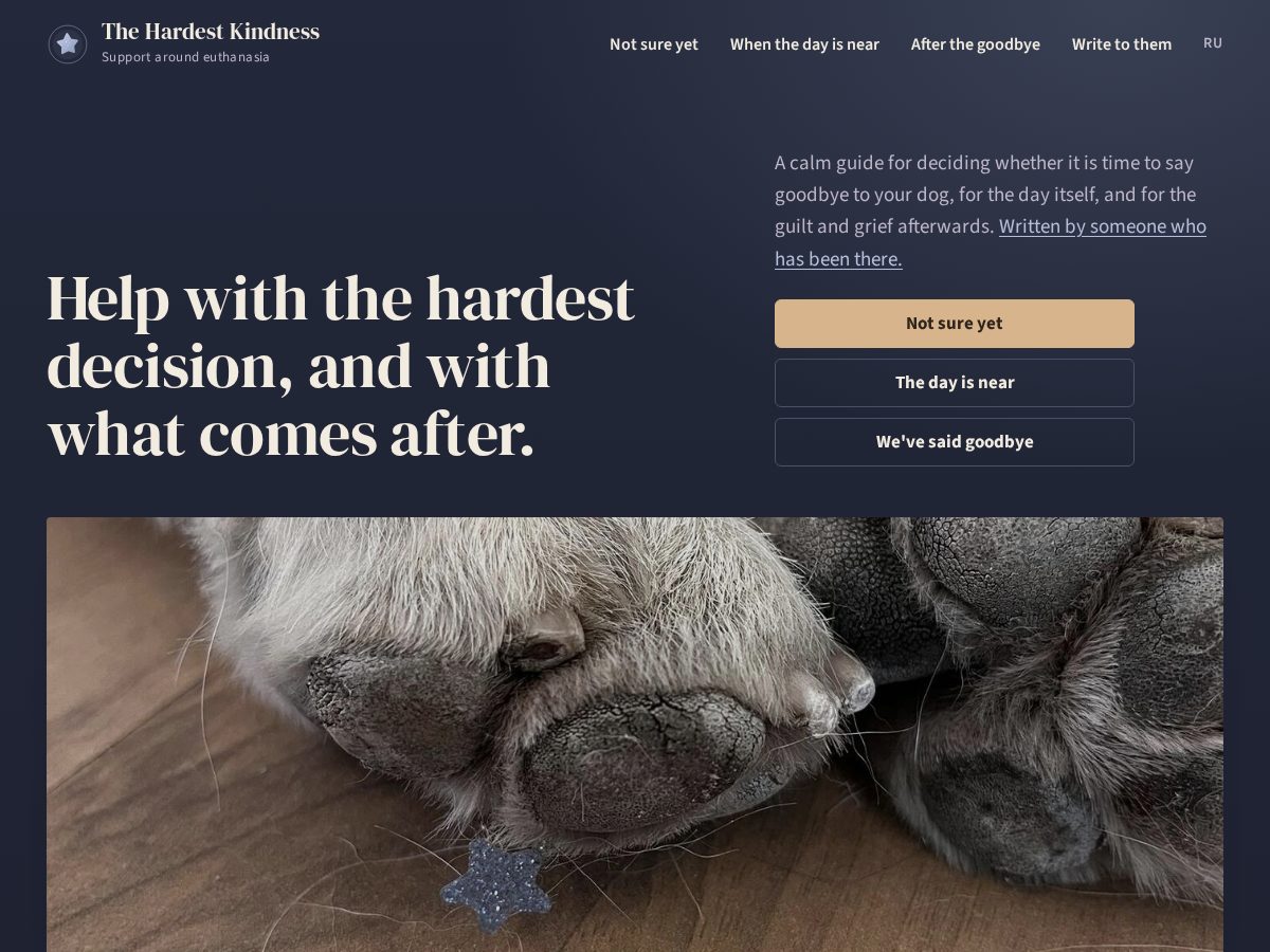 Landing-page snapshot of hardestkindness.org