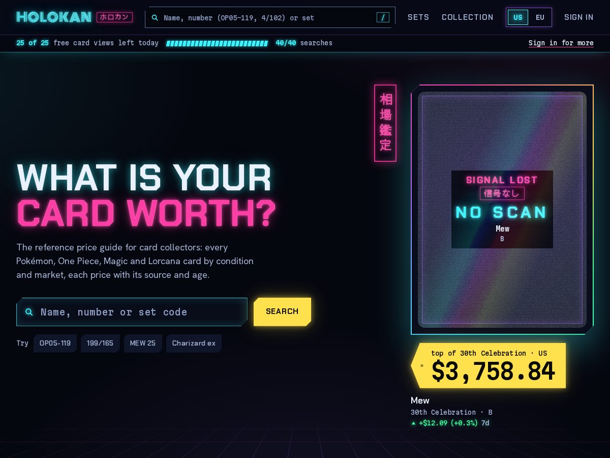 Landing-page snapshot of holokan.com