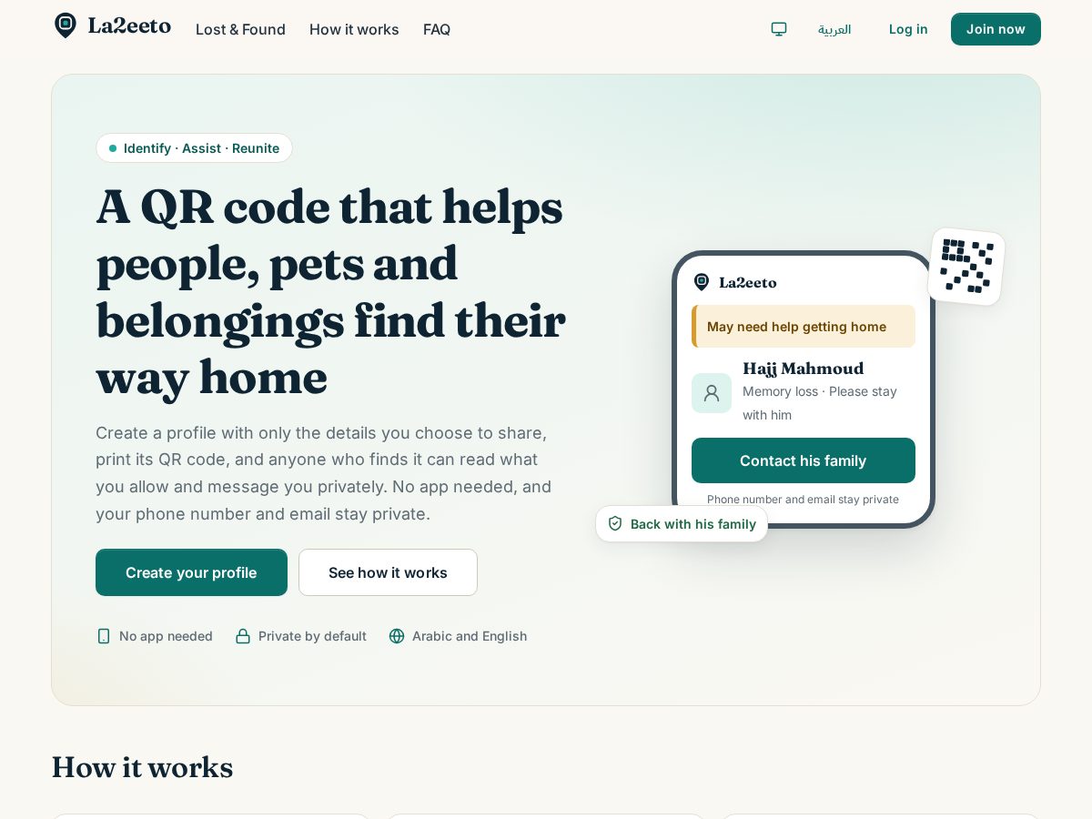 Landing-page snapshot of la2eeto.app
