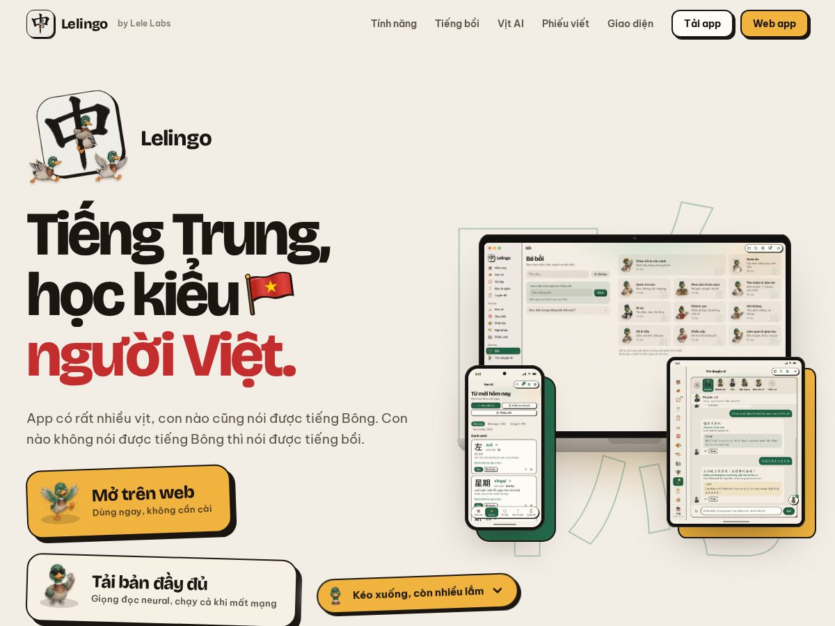 Landing-page snapshot of lelelabs.xyz