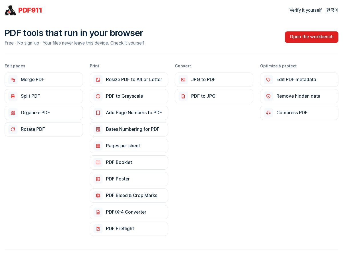Landing-page snapshot of pdf911.app
