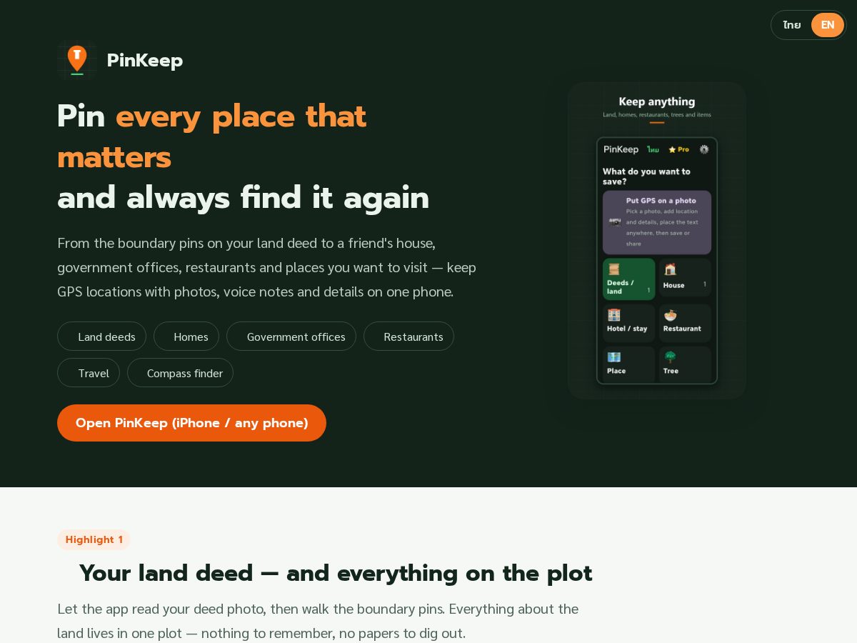 Landing-page snapshot of pinkeepapp.com