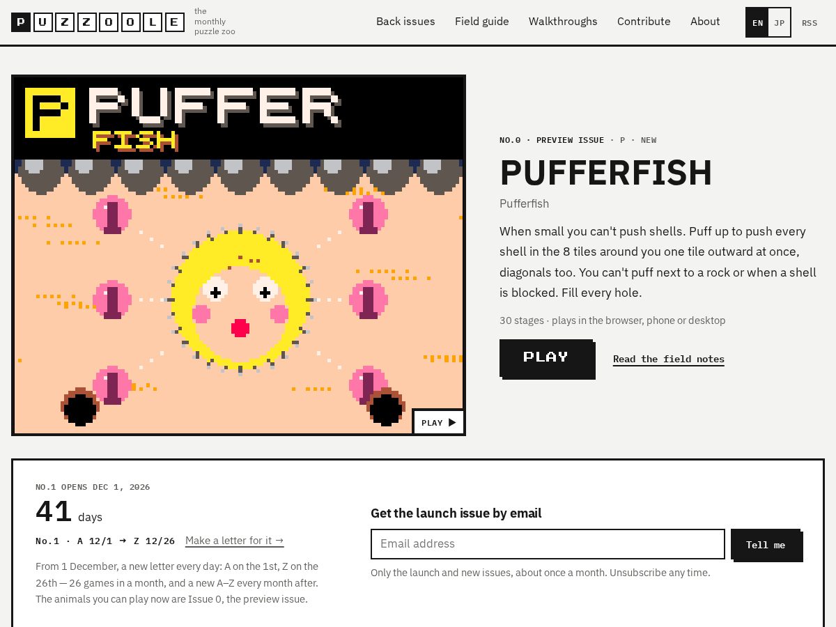 Landing-page snapshot of puzzoole.com