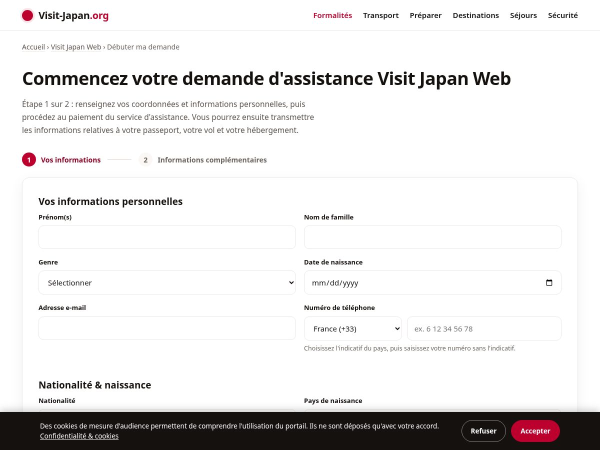 Landing-page snapshot of reportsand-materials.org