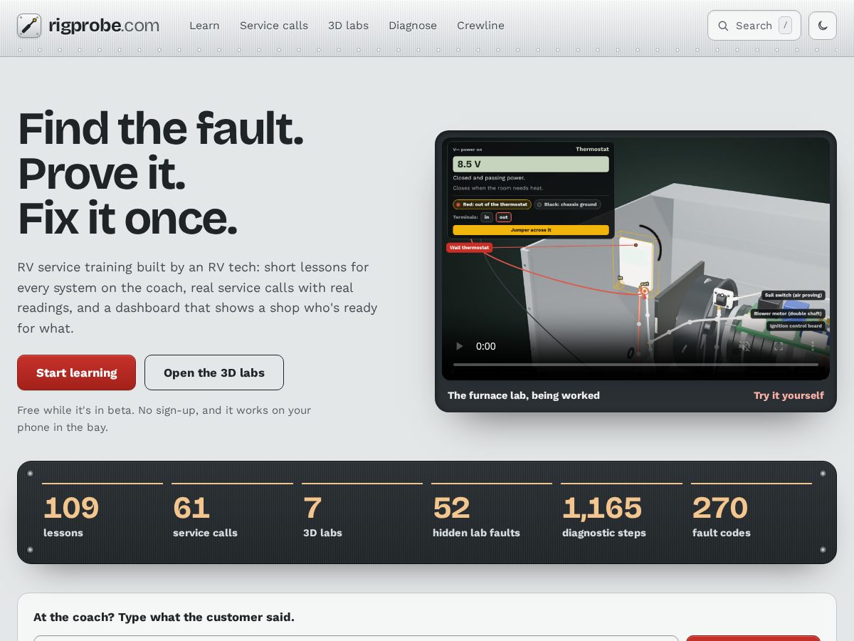 Landing-page snapshot of rigprobe.com