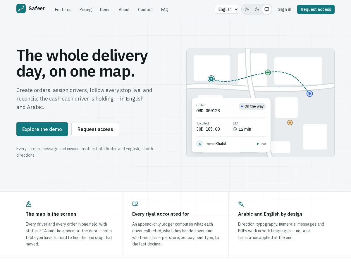 Landing-page snapshot of safeer.live