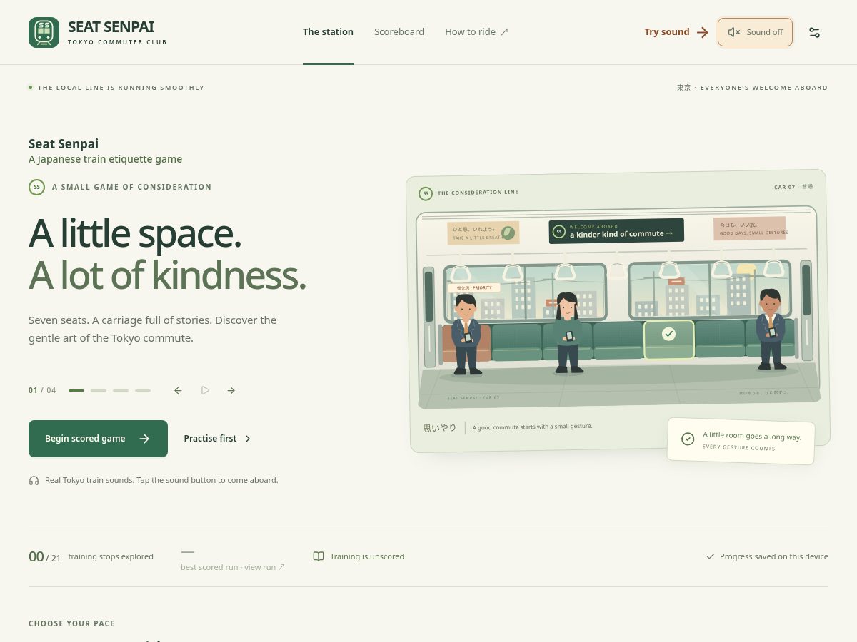 Landing-page snapshot of seatsenpai.party