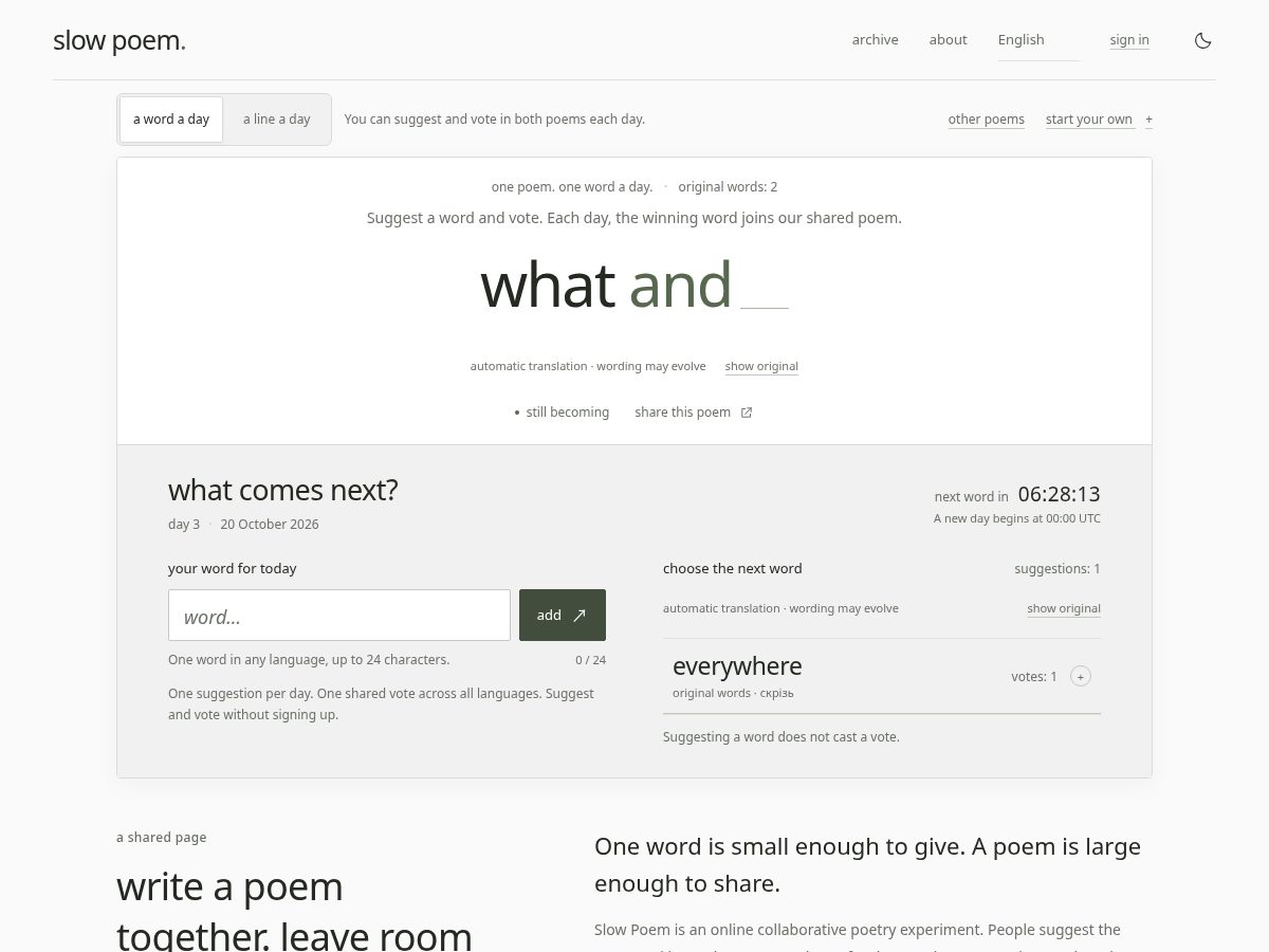 Landing-page snapshot of slowpoem.com
