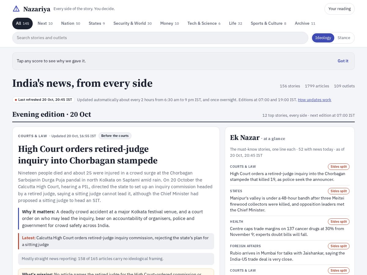 Landing-page snapshot of thenazariya.com