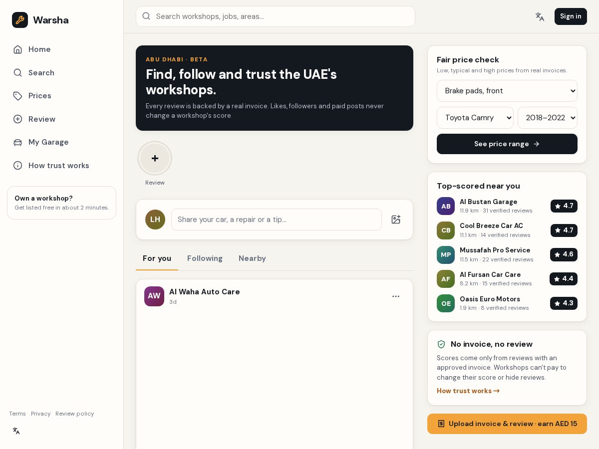 Landing-page snapshot of warshauae.com
