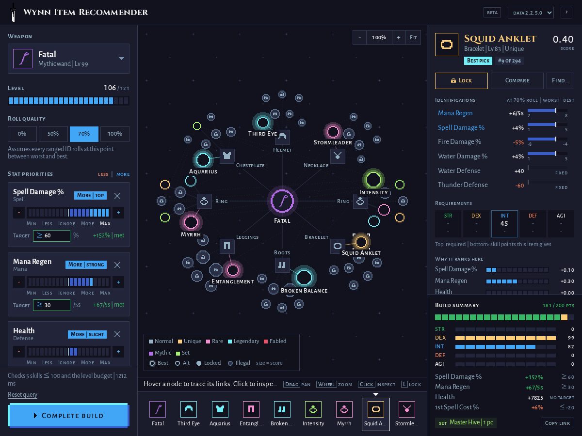 Landing-page snapshot of wynnitemrec.dev