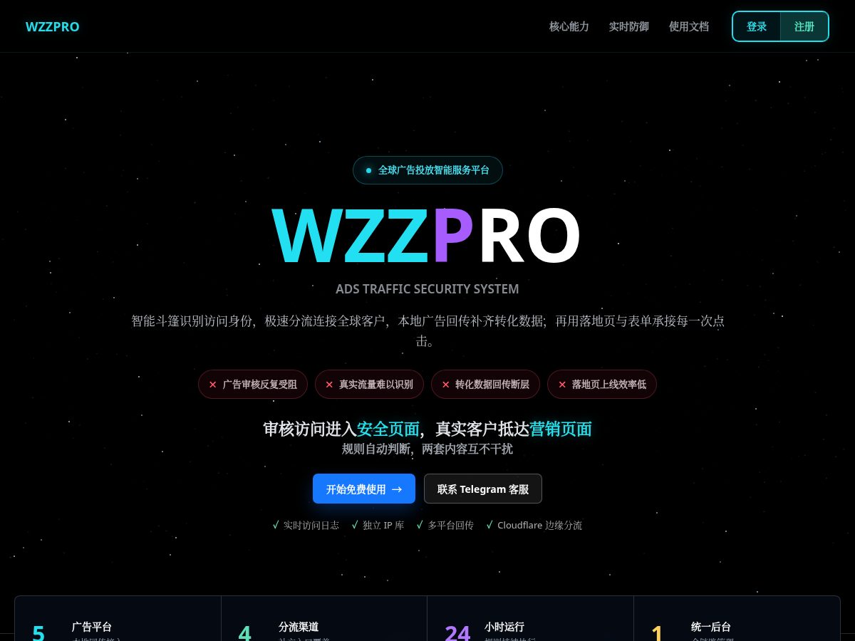 Landing-page snapshot of xn--bsqueweb-n5ab.store