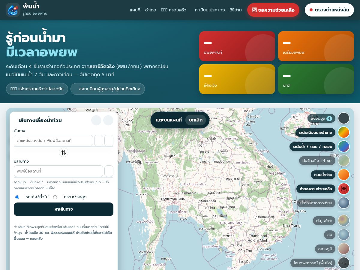 Landing-page snapshot of xn--q3can6f6ec2a.com