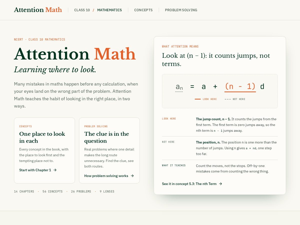 Landing-page snapshot of attentionmath.com