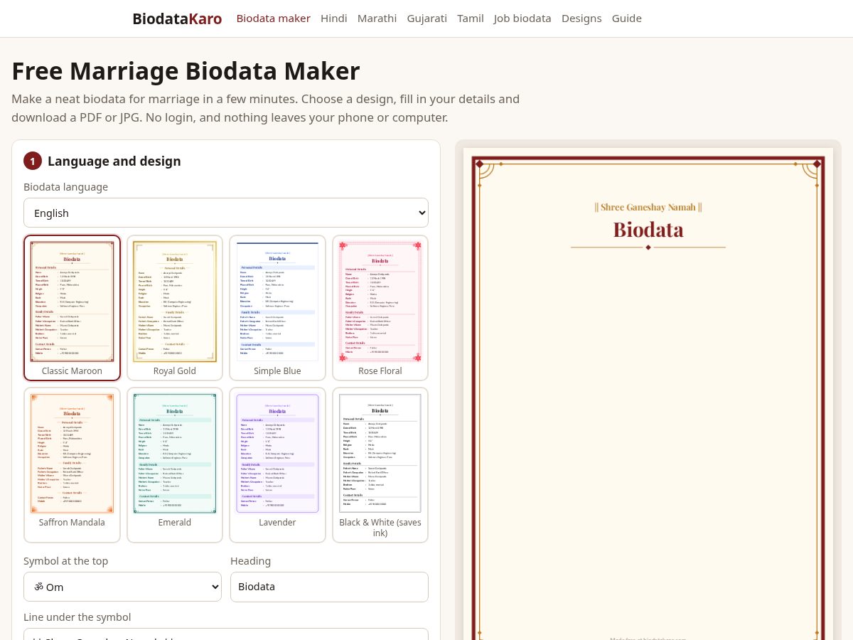 Landing-page snapshot of biodatakaro.com